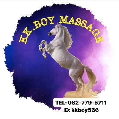 Kkboy566's profile picture