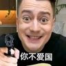 24601's profile picture