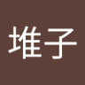 大狗's profile picture