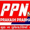 Фото профиля prakash prabhaw news