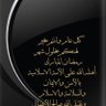 Фото профиля Fady Alsyaly