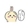 深いねおじさん 的头像