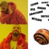 Маковійні пляцки profil fotoğrafı