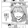 Фото профиля りょう