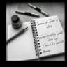 سلطان العبدلي profil fotoğrafı