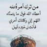 Profilbild von علي البدور