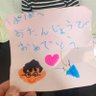 だいすけ 的头像