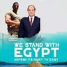 Essam Ibn Egypt's profile picture