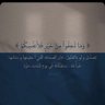 Abdaullah.s profil fotoğrafı