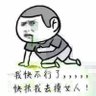 一位工程師 profil fotoğrafı