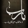 Фото профиля سعد | saad