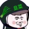 徐小刀 profil fotoğrafı