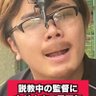 Profilbild von ゆーきのサブアカ