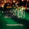 Profilbild von Abu Turki