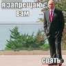 Сабина Степанова's profile picture