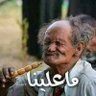 الوتدH profil fotoğrafı