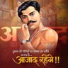 Фото профиля Vikas Tiwari Vikas