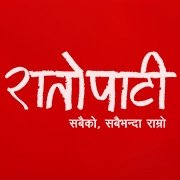 RatoPati's profile picture
