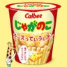朝比奈のこ 的头像