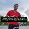 Фото профиля दिपेश पन्डित भुमिपुत्र
