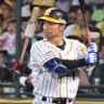 ほくと 的头像