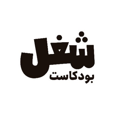 PodcastShogol's profile picture