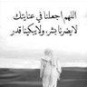 Mahmoud... Needgoodmove 的头像