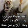الطيب طبعي profil fotoğrafı