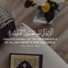 Фото профиля الأمل بالله
