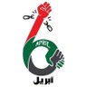 Profilbild von hani alfadel