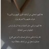 شمس's profile picture