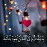 ✨✨ahmed mohammed ✨ 的头像