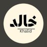 Фото профиля خالدالخضير