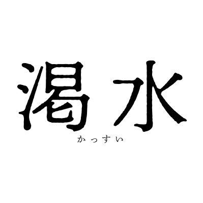 kassui_movie's profile picture
