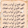 Фото профиля fatemah