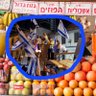 𝑱𝒂𝒇𝒇𝒂 𝑶𝒓𝒂𝒏𝒈𝒆🇮🇱🎗️🇮🇳🇺🇦's profile picture