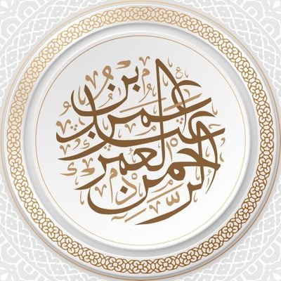 Dr_omaralomar's profile picture