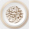 فوائد د.عمر العمر 的头像