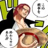 きのっち 的头像