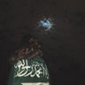 حـلّـم's profile picture
