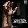 ايمن الزبيدي's profile picture