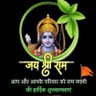 शैलेन्द्र कुमार गुप्ता's profile picture