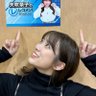 奈子パン profil fotoğrafı