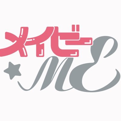 MAYBEME0707's profile picture