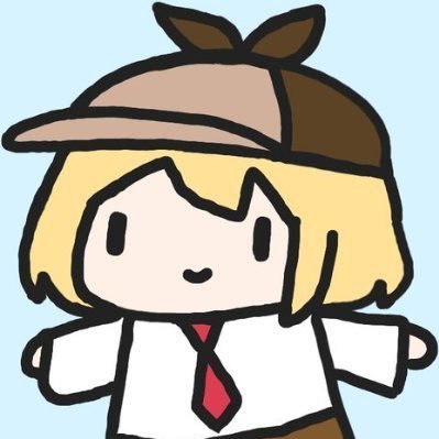 Amelia Watson🔎holoEN's profile picture