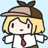 Amelia Watson🔎holoEN's profile picture