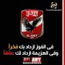 Profilbild von Saydabdalftah354 Aboabdo