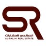 Profilbild von الصالحي للعقارات