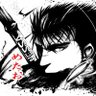 めたお's profile picture