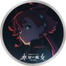 加賀侍's profile picture
